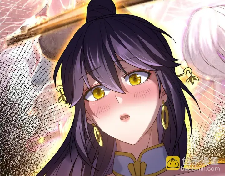 《开局震惊女帝老婆，我无敌了》第28话 破凶阵祖师速成心法，瑶池圣女春心萌动图39