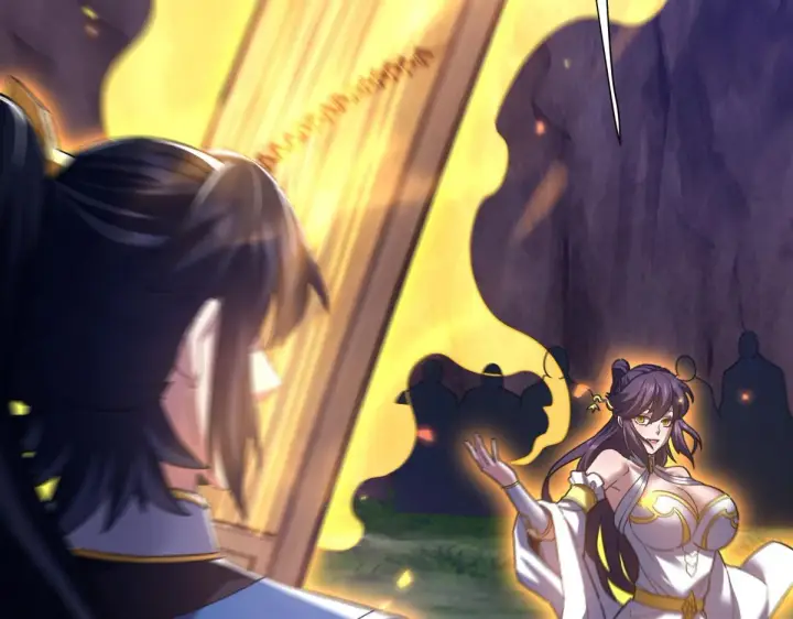 《开局震惊女帝老婆，我无敌了》第28话 破凶阵祖师速成心法，瑶池圣女春心萌动图66