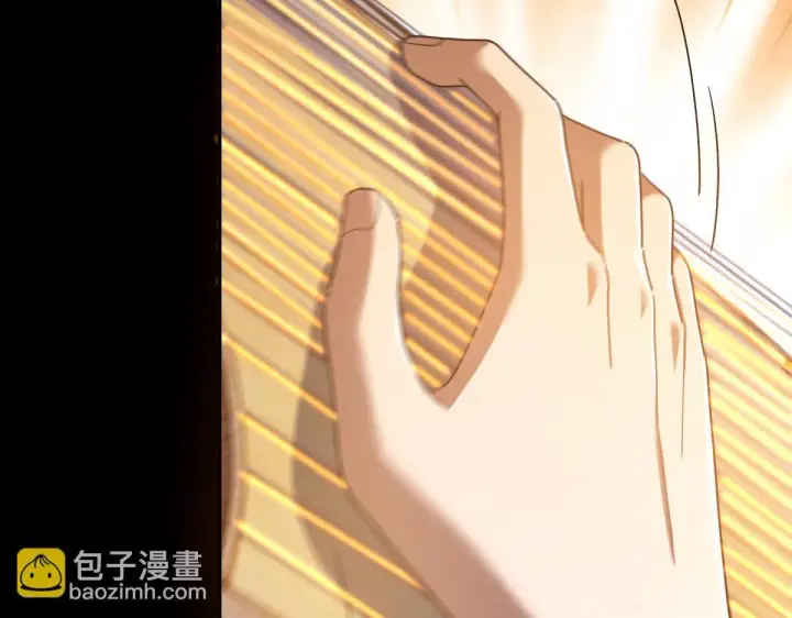 《开局震惊女帝老婆，我无敌了》第28话 破凶阵祖师速成心法，瑶池圣女春心萌动图73