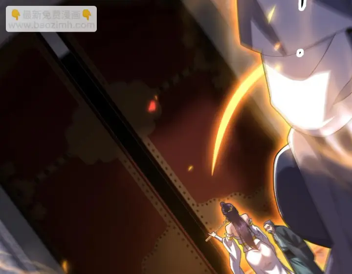《开局震惊女帝老婆，我无敌了》第28话 破凶阵祖师速成心法，瑶池圣女春心萌动图95
