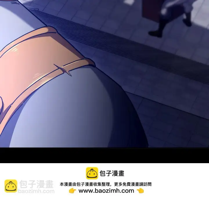 《开局震惊女帝老婆，我无敌了》第29话 宁天破阵法 洞穴竟是藏宝枯！图150