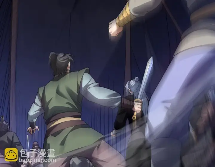 《开局震惊女帝老婆，我无敌了》第29话 宁天破阵法 洞穴竟是藏宝枯！图17