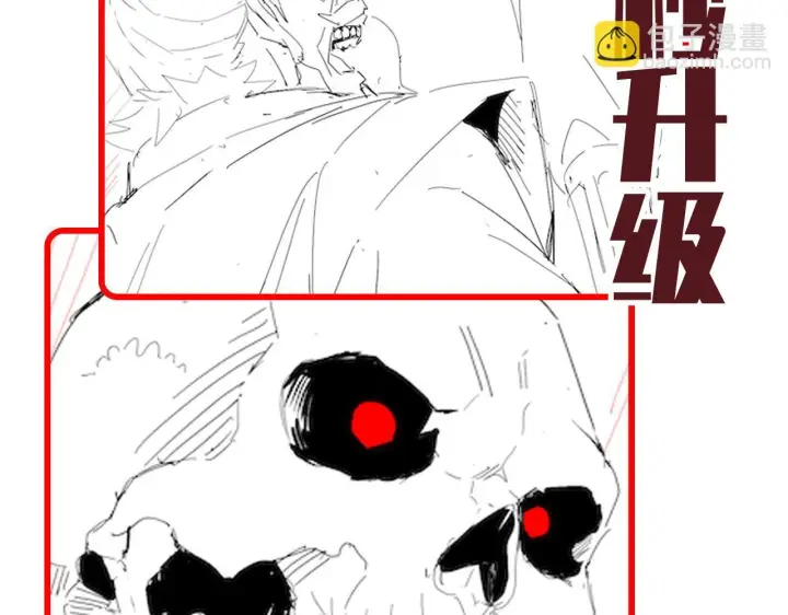 《开局震惊女帝老婆，我无敌了》第29话 宁天破阵法 洞穴竟是藏宝枯！图188