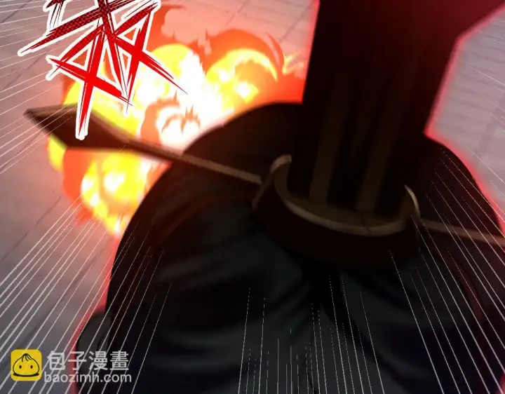 《开局震惊女帝老婆，我无敌了》第29话 宁天破阵法 洞穴竟是藏宝枯！图28