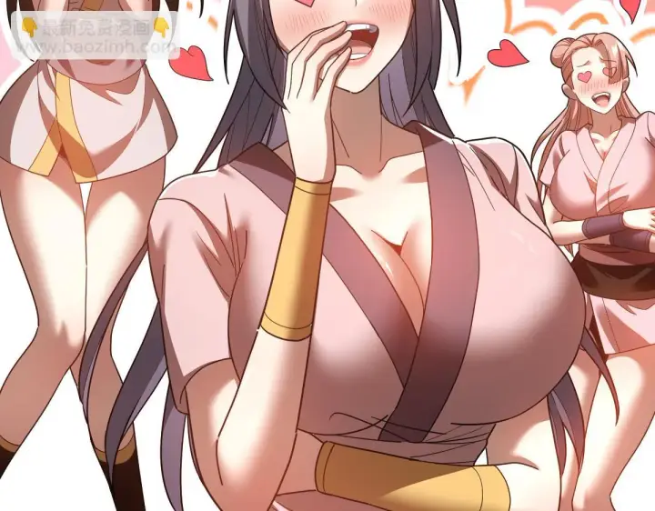 《开局震惊女帝老婆，我无敌了》第29话 宁天破阵法 洞穴竟是藏宝枯！图80
