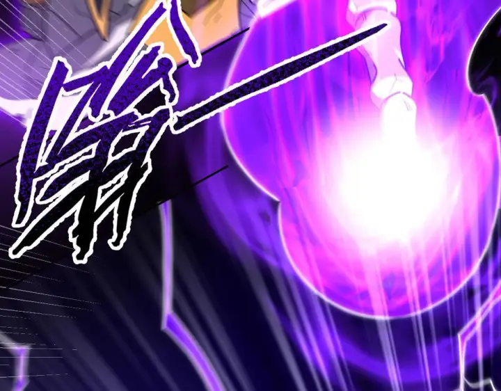 《开局震惊女帝老婆，我无敌了》第30话 天尊陵墓一秒升级，大帝竟是小萝莉！图118