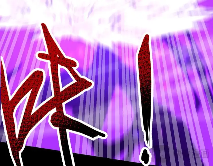 《开局震惊女帝老婆，我无敌了》第30话 天尊陵墓一秒升级，大帝竟是小萝莉！图156