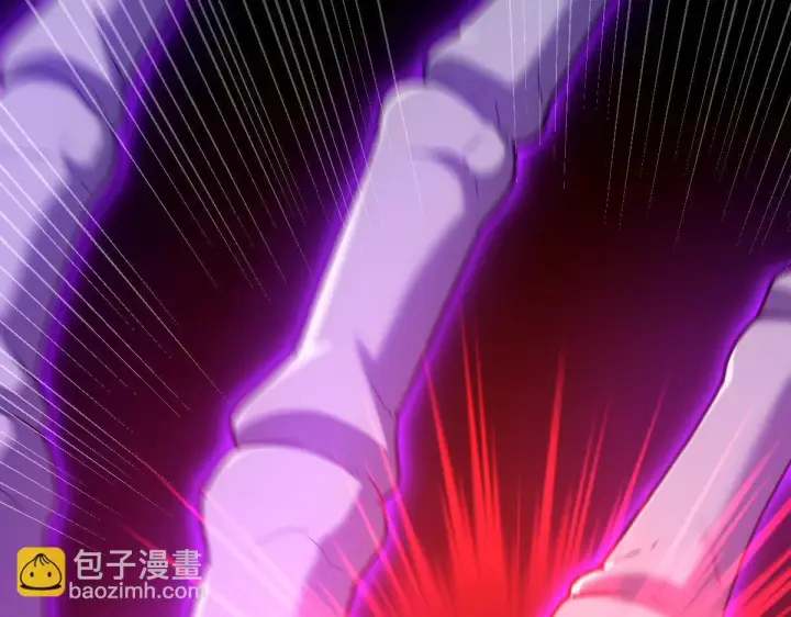 《开局震惊女帝老婆，我无敌了》第30话 天尊陵墓一秒升级，大帝竟是小萝莉！图34