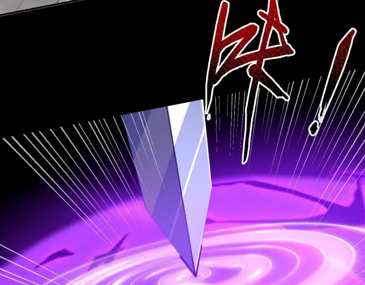 《开局震惊女帝老婆，我无敌了》第30话 天尊陵墓一秒升级，大帝竟是小萝莉！图51
