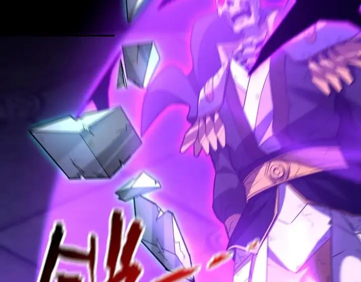 《开局震惊女帝老婆，我无敌了》第30话 天尊陵墓一秒升级，大帝竟是小萝莉！图54
