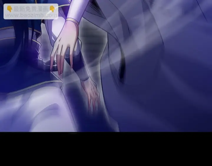《开局震惊女帝老婆，我无敌了》第31话 喜怒无常小萝莉，妄想替祖师改善凡体？图18