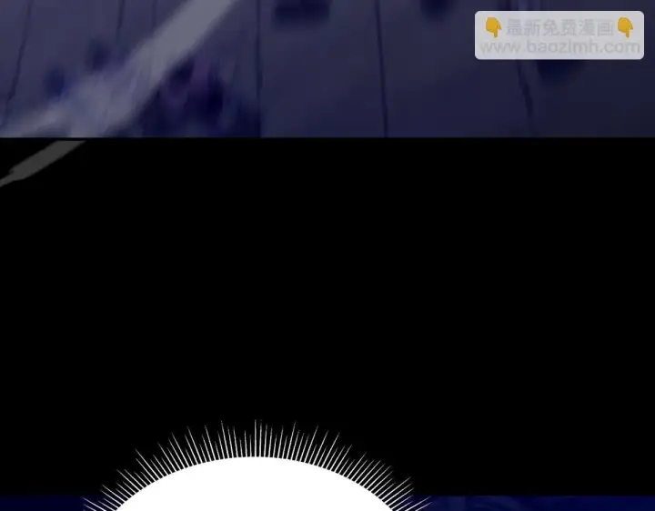 《开局震惊女帝老婆，我无敌了》第31话 喜怒无常小萝莉，妄想替祖师改善凡体？图9