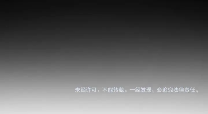 《开局震惊女帝老婆，我无敌了》第32话 明牌试炼？图176