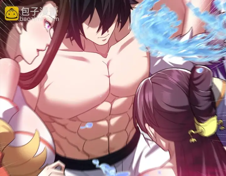 《开局震惊女帝老婆，我无敌了》第33话 哥可不是肤浅的男人！图38