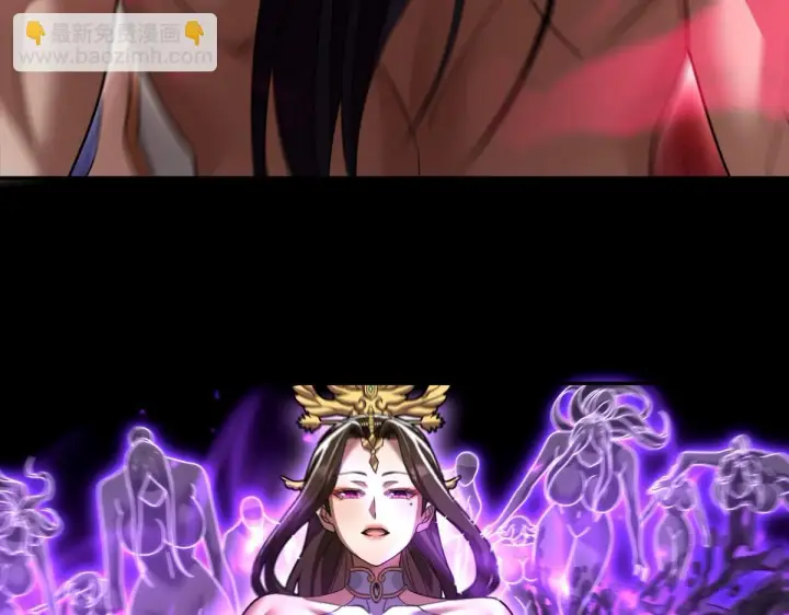 《开局震惊女帝老婆，我无敌了》第33话 哥可不是肤浅的男人！图46