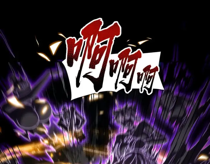 《开局震惊女帝老婆，我无敌了》第33话 哥可不是肤浅的男人！图58