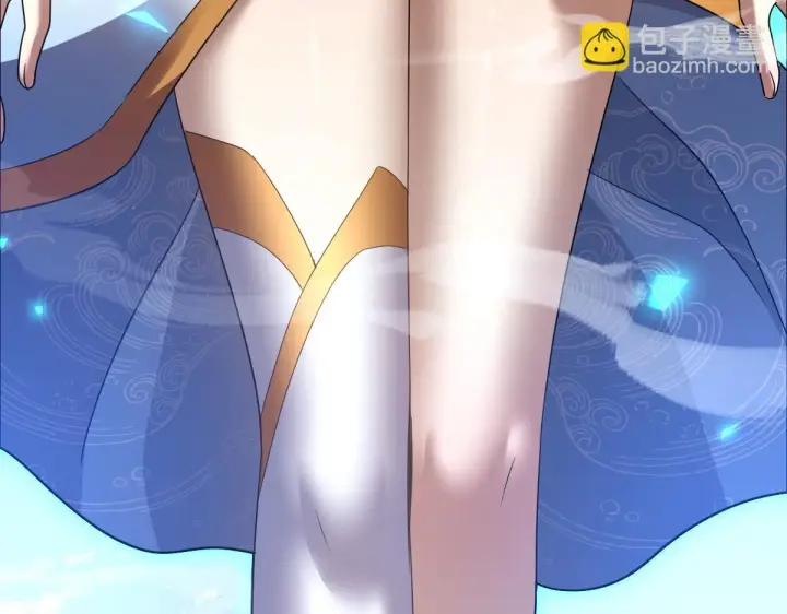 《开局震惊女帝老婆，我无敌了》第34话 林贼受死！图11
