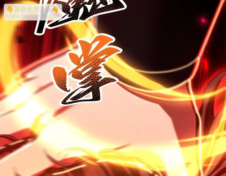 《开局震惊女帝老婆，我无敌了》第34话 林贼受死！图143