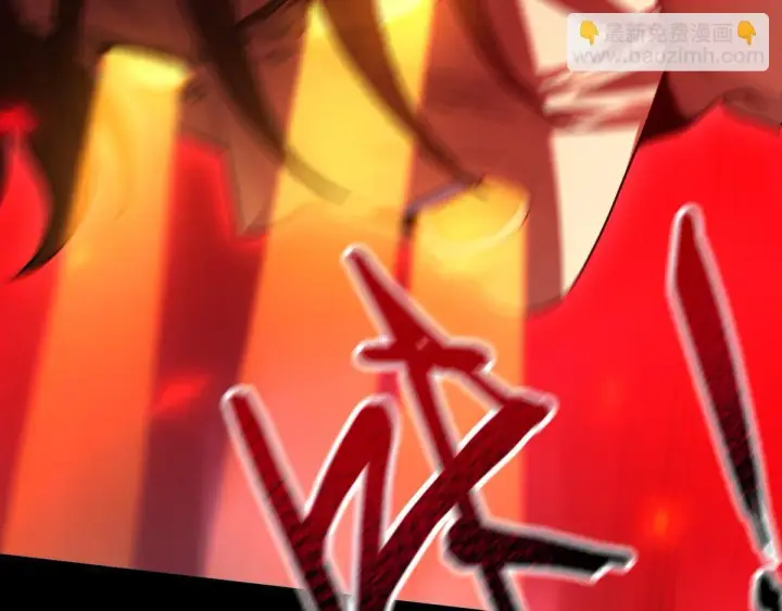 《开局震惊女帝老婆，我无敌了》第34话 林贼受死！图145