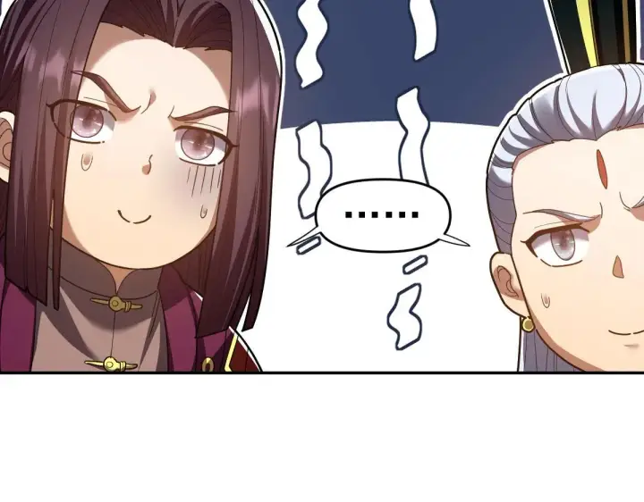 《开局震惊女帝老婆，我无敌了》第36话 三圣大帝夸下海口，不敌宁天竟被当众打屁股。图138