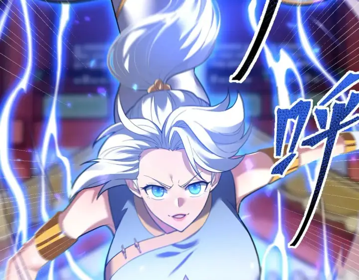 《开局震惊女帝老婆，我无敌了》第36话 三圣大帝夸下海口，不敌宁天竟被当众打屁股。图25