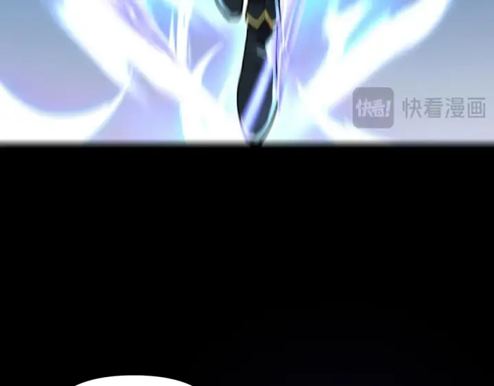 《开局震惊女帝老婆，我无敌了》第37话 三圣大帝的传承图91