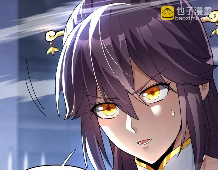 《开局震惊女帝老婆，我无敌了》第38话 赚得盆满钵满的祖师图155