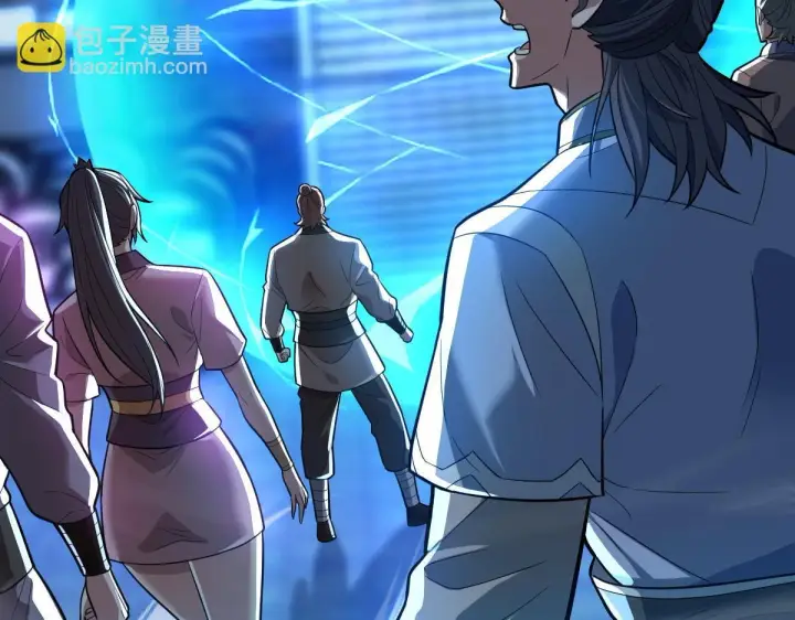 《开局震惊女帝老婆，我无敌了》第38话 赚得盆满钵满的祖师图76