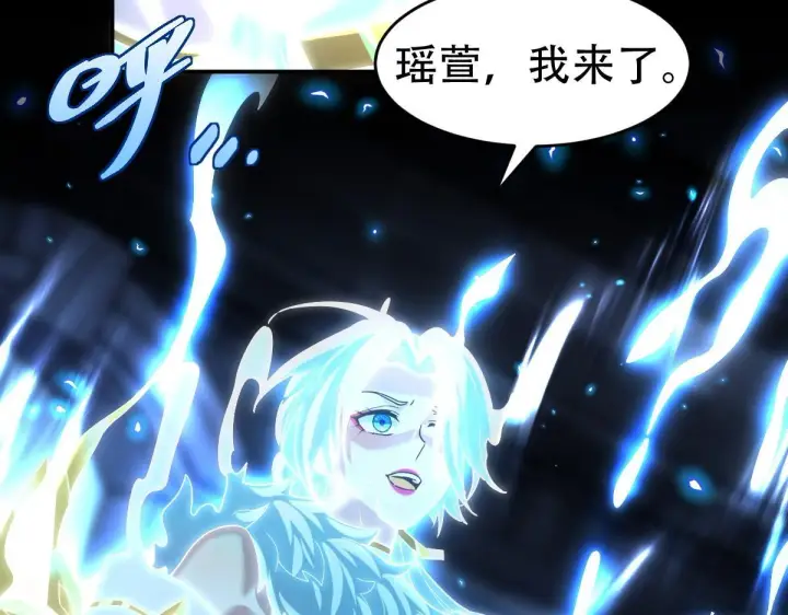 《开局震惊女帝老婆，我无敌了》第39话 正派人士的回马枪图59
