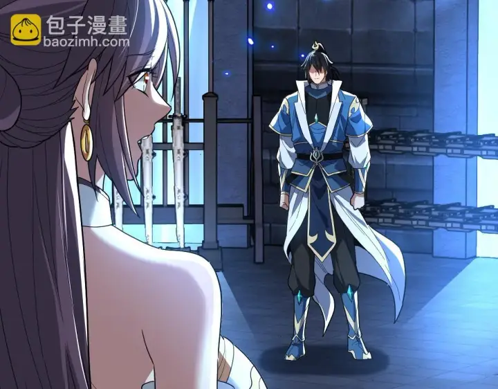 《开局震惊女帝老婆，我无敌了》第39话 正派人士的回马枪图63