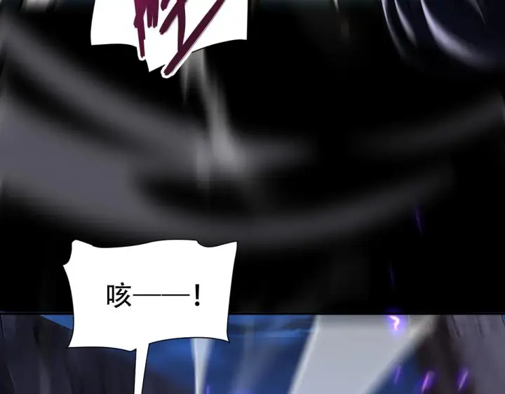 《开局震惊女帝老婆，我无敌了》第40话 破局，我有大帝召唤卡！图24