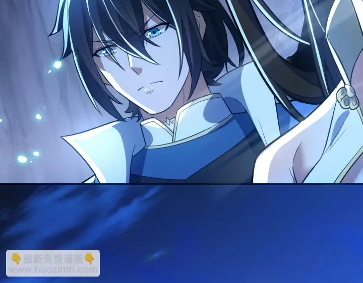 《开局震惊女帝老婆，我无敌了》第41话 要变强、变得更强！图137