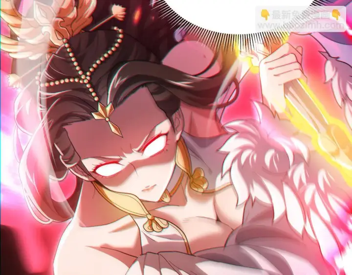 《开局震惊女帝老婆，我无敌了》第41话 要变强、变得更强！图19