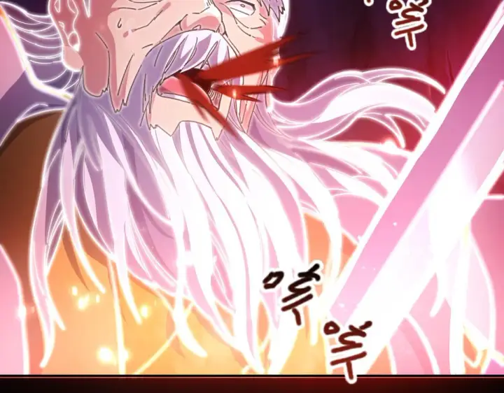 《开局震惊女帝老婆，我无敌了》第41话 要变强、变得更强！图68