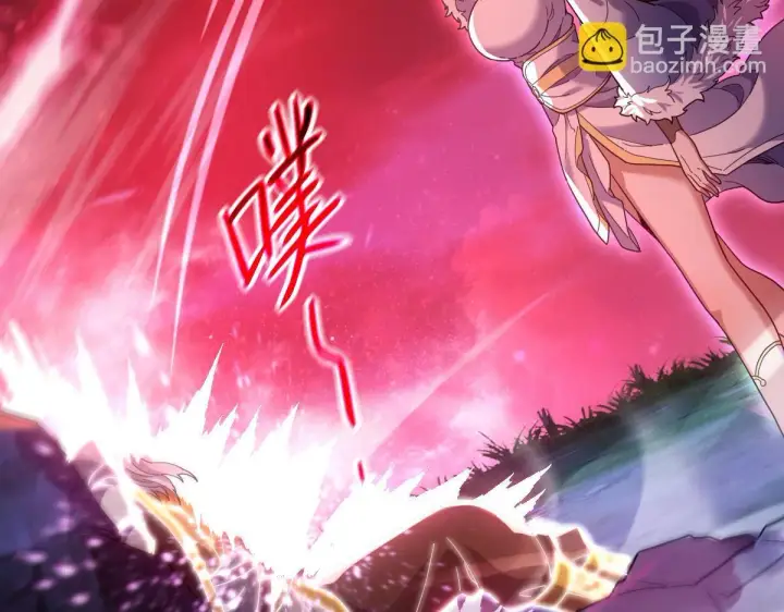 《开局震惊女帝老婆，我无敌了》第41话 要变强、变得更强！图74