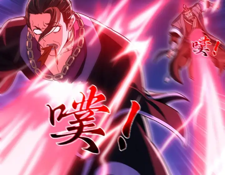 《开局震惊女帝老婆，我无敌了》第41话 要变强、变得更强！图83