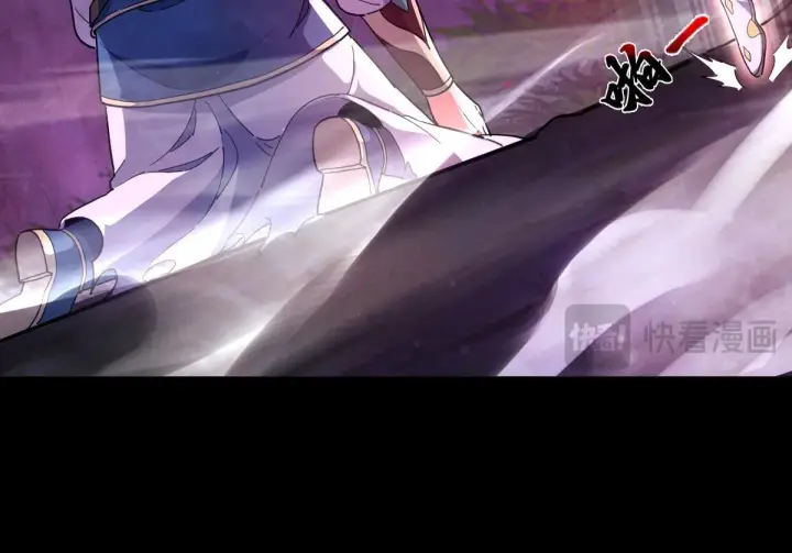 《开局震惊女帝老婆，我无敌了》第41话 要变强、变得更强！图87