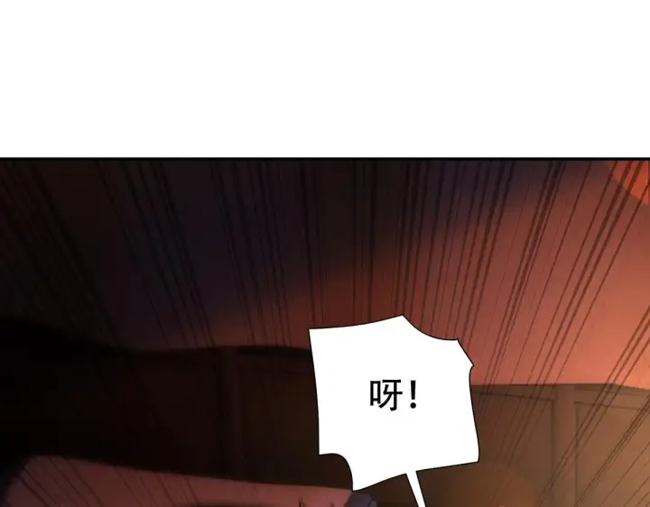 《开局震惊女帝老婆，我无敌了》第42话 精疲力尽的祖师图20