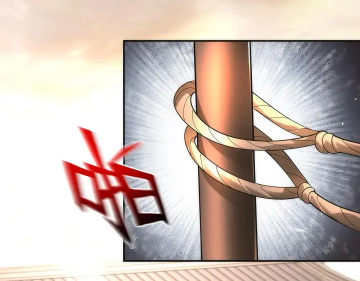 《开局震惊女帝老婆，我无敌了》第44话 女帝吃醋了？图142