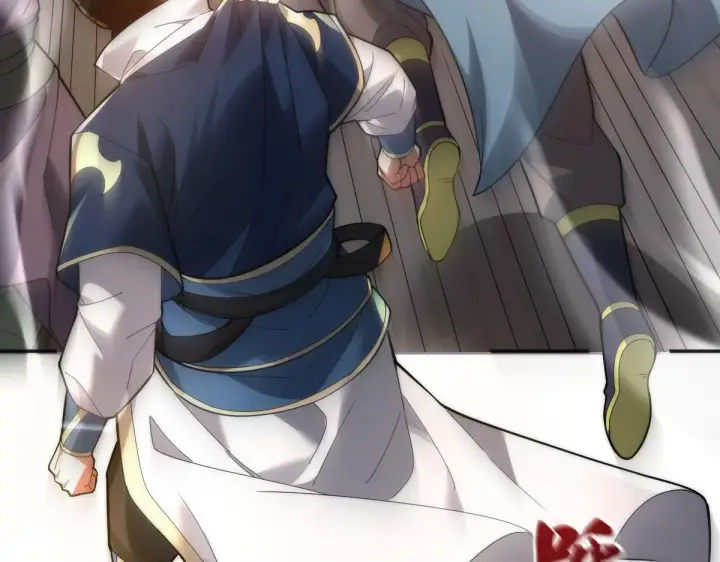 《开局震惊女帝老婆，我无敌了》第44话 女帝吃醋了？图149