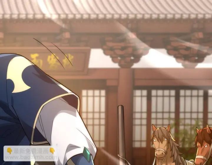 《开局震惊女帝老婆，我无敌了》第44话 女帝吃醋了？图151