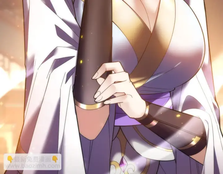 《开局震惊女帝老婆，我无敌了》第44话 女帝吃醋了？图156