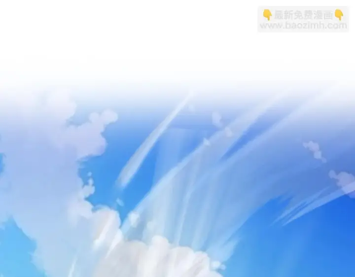 《开局震惊女帝老婆，我无敌了》第45话 反向风雷九阶图59