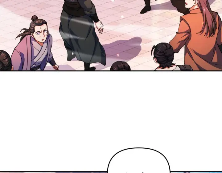 《开局震惊女帝老婆，我无敌了》第46话 男人，你成功引起了公主的注意！图101