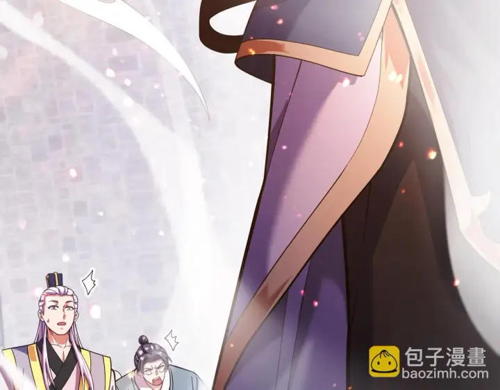 《开局震惊女帝老婆，我无敌了》第46话 男人，你成功引起了公主的注意！图109