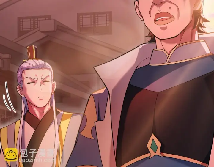 《开局震惊女帝老婆，我无敌了》第46话 男人，你成功引起了公主的注意！图137