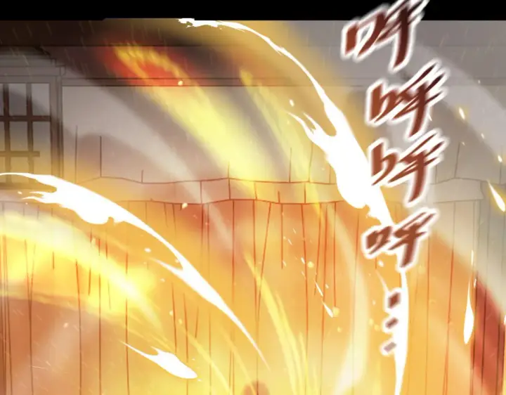 《开局震惊女帝老婆，我无敌了》第46话 男人，你成功引起了公主的注意！图157