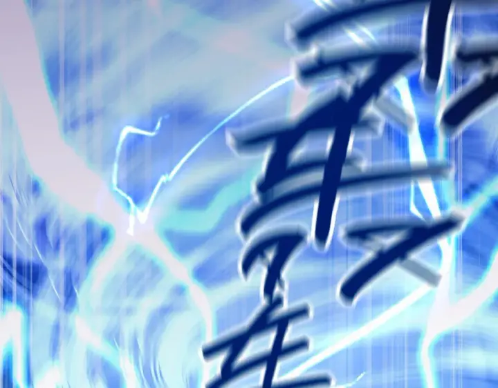 《开局震惊女帝老婆，我无敌了》第46话 男人，你成功引起了公主的注意！图28