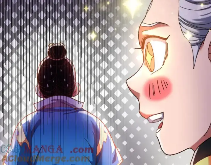 《开局震惊女帝老婆，我无敌了》第47话 我滴老婆是富婆图21