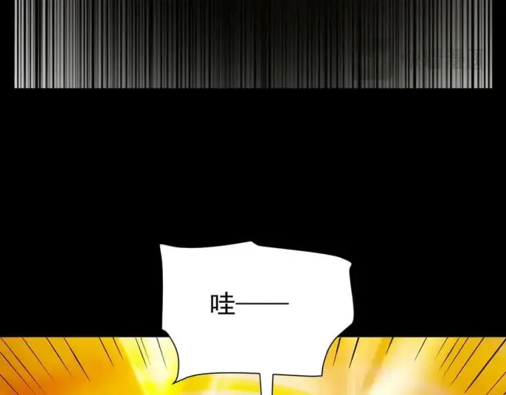 《开局震惊女帝老婆，我无敌了》第47话 我滴老婆是富婆图82